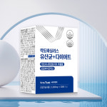 비에날씬슬림1박스 bmr17 bnr17 다이어트 유산균 비엔나17 dnr 비엔날씬 : 해빛나루