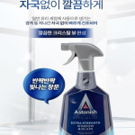 아스토니쉬 윈도우클리너 프리미엄 서림방지 약산성 750ml : 하이민트샵