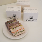 포포네 촉촉한 야채믹스 테린 (70gX4pcs SET) : 철수마켓