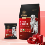 (+1kg) 정관장 지니펫 가수분해 강아지 사료 유기농 & 균형과 조화, 6kg, 1개 : 더펫샵