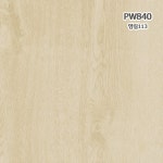 영림 인테리어필름 PW840 영림113 1롤 25M 우드시트 방염 비방염 : 김해장식철물