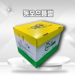 동오으뜸벌 에코벌 80마리 뒤영벌로 활력 높은 꽃가루 수정 수정벌 글로벌아그로 : 농사왕마켓