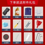파일 드라이버, 휴대용 홍수 방지 재료, 고속도로 가드레일 파일 드라이버, 군부대 장비 예비 모델 95 GX50 파일 드라이버 : 제이케이글로벌로드