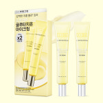 브링그린 슈퍼레몬 글루타치온 아이크림 30ml+30ml : 브링그린