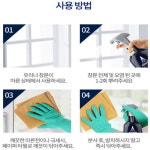 아스토니쉬 윈도우클리너 프리미엄 서림방지 약산성 750ml : 하이민트샵