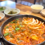 [정하용 선산곱창] 곱창전골 밀키트 2,3인분 간편조리 맛집 택배 : 정하용 선산곱창