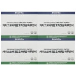 4박스 닥터아돌 카이크로바이옴 호라산밀 하루선식 1 : 쉐어푸드