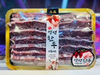 LA갈비 선물세트 : 명성한우플러스