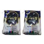 푸른들녘 메뚜기 쌀 20kg : 다랑마트