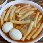 [남동공단떡볶이] 줄서서 먹는 맛집, 강력추천 떡볶이 맛집 : 띵굴마켓