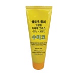 수미코 다목적 구리스 고성능 그리스 100g : 신바람공구