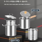 Conckach 316 스테인레스 스틸 소형  냄비 치킨 특수가정용  용광로 멀티 파워 : 지니띵