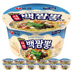 빠르미쇼핑 농심 사천 백짬뽕 큰사발면 75g 6개 짬뽕라면 큰컵 컵라면 : 빠르미쇼핑