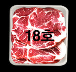스티로폼용기, 정육포장용기, 정육상품진열, 축산트레이 : 삼보 1968