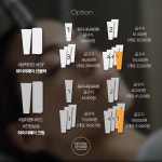 피부과 재생라인 : 더드리는더드림샵