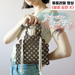 [DIY] 데일링미니백 코바늘 키트 (코튼필드+모티브링) 여름 네트백 만들기 : 야닝야닝