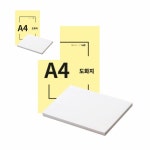도화지 A4 130g 125매 박스 4개입 스케치 용지 : 유성유통01