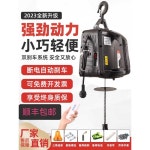 전동 크레인 호이스트 우인치 도르래 후크 원격 제어 : 알록직구