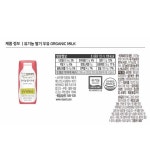 상하목장 유기농 멸균 딸기우유 125ml 24팩 팩우유 소화잘되는음식 락토프리 : 매일유업공식대리점