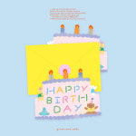 해피벌스데이 모양 카드 (shape card. happybirthday) : 그리니에브리데이