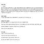 바이탈 뉴트리언트 베타인염산염 펩신 용담 뿌리 추출물 225 캡슐 : wellness store