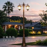 태양광 가로등 폴대 옥외 아파트 엔틱 보안등 1 2m 듀얼 소켓 블랙 두꺼운 막대 LED : 인터네셔널그레이셀러스