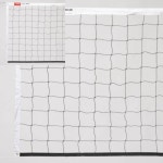 배구네트 6인제 특급 9.5m X 1m 1개입 경기용네트 : 유성유통01