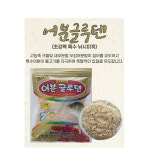 페리칸 프리미엄 어분글루텐 대물전용 민물떡밥 싹쓰리낚시 : 싹쓰리낚시