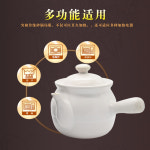 약탕기 도자기 전자 달인 찌개 약국 인덕션 뚝배기 찜솥 솥 4L 20L 양생 커피색 3.4L 냄비 : 프로다 마켓