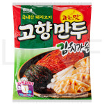 해태 고향만두 김치가득 (냉동) 810g 1개 : SUPER SALE