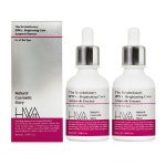 블랑드라메르더화이트닝에센스인텐스