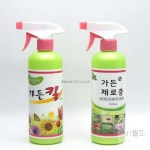 에스월드 가든 킬 500ml(대) 해충 제거제 개미퇴치제 좀벌레방역 모기퇴치제 : 좋은상품추천샵