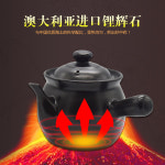 약탕기 도자기 전자 달인 찌개 약국 인덕션 뚝배기 찜솥 솥 4L 20L 양생 커피색 3.4L 냄비 : 프로다 마켓