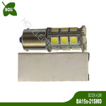 자동차 LED 역방향 후방 램프 전구 방향 지시등 12V 24V BA15s BAU15s PY21W P21W 1141 1156 R10W 로트당 5 : 분당플렉스17