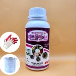 FMC 아트플랜 100ml 병해관리용 미생물 잘록병 시들음병 흰가루병 탄저병 에프엠씨 : 들판의농부들