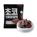 초코와 크런치가 가득한 초코크림찹쌀떡 10개입2봉 : 고수록