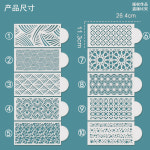 케이크 그물 베이킹 쿠키 10 세트 set 6 10pcs 몰드 pcs 스텐실 일번 : 보라돌이상회