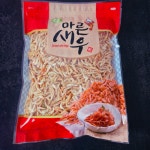 국내산 건새우 육수용 180g 1개 : 삼원건어물
