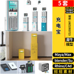 대 선반 진열대 마트 120CM 다이 경사 약국 전시대 호두 슈퍼 양면 야채 : 굿나잇마켓드