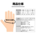 카르세어 G0157 오토바이 겨울, 방한 보호, 플리스 안감, 미끄럼 방지, 스마트폰 호환, 겨울 장갑, 라이딩, 클라이밍, 러닝, 신축성, 유니섹스... 