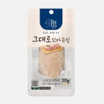 펫어스 그대로닭가슴살 2kg (20gx100개입) 1box 강아지 고양이 겸용 대용량 간식 : 춘삼이펫
