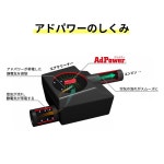 오토바이용 애드파워 모토 플러스 151cc 특허받은 정적 억제 시트, 두께 0.04인치 1mm , 엔진 공기 흐름 개선, 2년간 유지보수 필요 없음... 