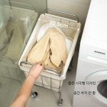 이동식 세탁바구니 철제 빨래통 대용량 수납 바스켓 : 니치 글로벌