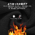 카르세어 G0157 오토바이 겨울, 방한 보호, 플리스 안감, 미끄럼 방지, 스마트폰 호환, 겨울 장갑, 라이딩, 클라이밍, 러닝, 신축성, 유니섹스... 