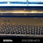 야마하 업라이트피아노 대여 U1 1일 단기렌탈 [공연 콘서트 촬영 연주회 방송국] : 포리피아노
