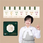 [특별구성] 이혜정의 복짓는 나물반찬 7종 + 수제칠곡밥(오곡밥) 13팩 : 빅마마의 키친스토리