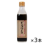 일본소스 소스 빙고 3 PC (350g x 3) 일식 요리 식자재 소스류 : 마켓웨이브코리아