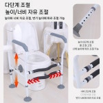 노약자 장애인 화장실 안전손잡이 지지대 변기 : 팔칠상회
