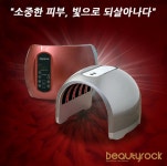 뷰티락 LED마스크 전문가용 BTR-1004 피부관리 미용기기 홈케어 관리자용 : 엔비케어NB케어