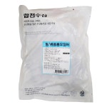 오징어막채 (탕,볶음용) 1kg : 푸드엔마트